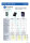 Leadshine EM 542 S Schrittmotor Treiber Digital