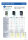 Leadshine DM 556 EU Schrittmotor Treiber Digital